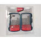 Makita P-51889 13pc Masonry Drill Set