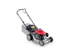 HONDA IZY 18" Self Propelled Mower