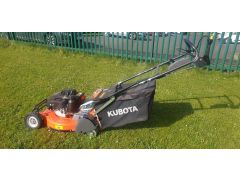 Kubota W821R 21" Roller Mower