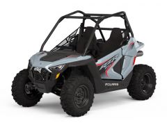 Polaris RZR-200 White